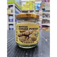 Bentong Ginger Powder Bentong Ginger Powder 60gm
