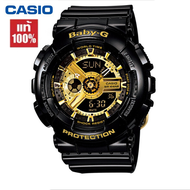 Casio นาฬิกา Baby-G ของแท้100% BA-110-1A black gold series(ประกัน CMG ศูนย์เซ็นทรัล 1 ปี)กันน้ำนาฬิกาผู้หญิง นาฬิกากีฬา นาฬิกาผู้หญิง