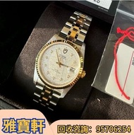 長期收手錶 二手錶 老款錶 牌子錶 帝舵Tudor74033 古董錶收購 ; 懷錶 ; 鐘錶  勞力士Rolex ; 江詩丹頓 ； 百達翡麗 ; 積家Jaeger-LeCoultre ；愛彼Audem