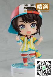 現貨 GSC 黏土人 hololive 大空昴 大空スバル 0307  [滿300出貨]