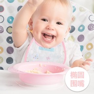 [EE อุ่นใจ] ทารกน่ารักสำหรับ Born-1yrs ใหม่