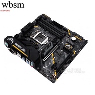 [Motherboard Column] Asus TUF B365M PLUS GAMING 1151 DDR4 Support 8th Generation 9th Generation CPU
