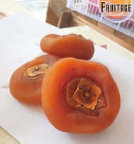 ลูกพลับอบแห้ง เยาวราช (500กรัม) Dried Persimmon (นำเข้า CHINA) ~ลดพิเศษ~ ผลไม้นำเข้า ลูกพลับแก้ว พลับแห้งจีน ผลไม้แห้ง ผลไม้อบแห้ง Dried Fruit