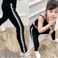 577 Children's Pants