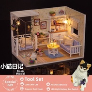 WODEWU | 3D Wooden Model Toy House DIY