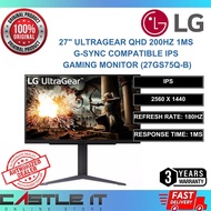 LG UltraGear 27GS75Q QHD 200Hz 1MS IPS Gaming Monitor (27GS75Q-B) G-Sync Tilt/Height/Pivot