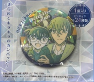 柯南安室透徽章