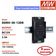 MEAN WELL DDRH-30-12ST/12DR DDRH-30-24ST/24DR DDRH-30-48ST/48DR  Switching Power Supply Meanwell 150