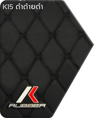 พรมปูพื้นรถยนต์ พรม6D ตรงรุ่นสำหรับ CHANGAN DEEPAL S07 แถมฟรีที่หุ้มเบลท์ 2ชิ้น มูลค่า 290 บาท