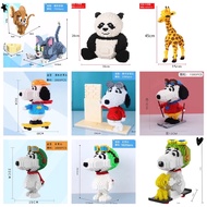 Tom&Jerry & Snoopy Family &Panda & Ginger Large Building Blocks Cartoon Cute Connection Block & Nano