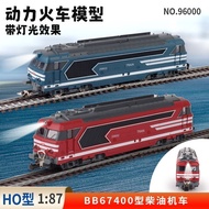 Ho Scale Train Model Power French Internal Combustion Locomotive Locomotive HO Alloy Train Model Met