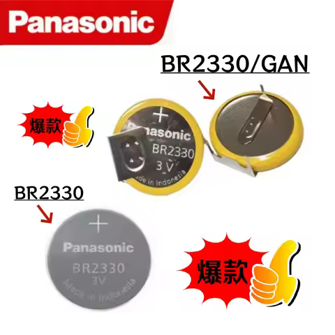 2-10pcs Panasonic original BR2330 br2330 BR2330GAN br 2330 battery high and low temperature 3 pins s