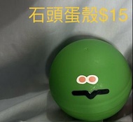 五月天 扭蛋物 手套及蛋殼 阿信 石頭 怪獸 冠佑瑪莎 Stones Egg Shells and Gloves Set
