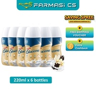 CLEARANCE Abbott Glucerna Liquid Vanilla 220ml x 6 Bottles EXP:05/2025 [ Manage glucose level, susu,