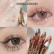 Eyeshadow Pen Eyeshadow Stick Glitter Pigmented Eyeshadow