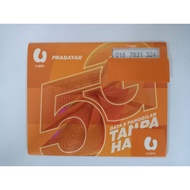 Umobile Vip number 018-7831324