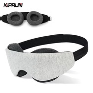 KIPRUN 3D Sleep Eye Mask, Movable 3D Soft Sleeping Aid Eye Mask, 100% Light Blocking Eye Patch, Zero