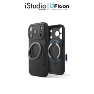 เคส - Elago Magnetic Armor Ring Stand Case for iPhone 17 Series - Black [iStudio by UFicon]