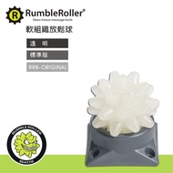 Rumble Roller Beastie Ball Massage Standard Edition Hardness Agent Goods