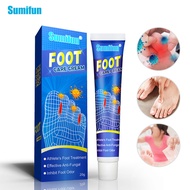 [Store Recommended] sumifun Cream Foot Cream Remove Foot Sweat Foot Odor Spray Foot Car Antiperspira