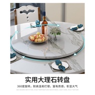 Marble Dining-Table Nordic round Table with Turntable Dining Table round Rotating Solid Wood Household Induction Cooker Dining Tables and Chairs Set