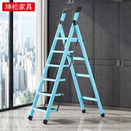 S-66/ Household Pedal Folding Ladder4Step-by-Step Specification Word Band Step Ladder Climbing Ladder Thickened Carbon S