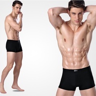 （A NEW） Men 39; S Underwear BoxersFiber HommePanties BreathableMale Underpants SoftPanties Sexy MensBriefs