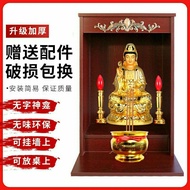 Buddha Niche Buddha Cabinet Altar Home Guanyin God of Wealth Altar Worship Table Guanyin Bodhisattva Burning Incense Alt