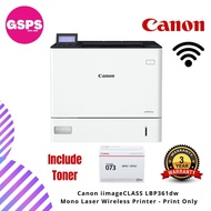 Canon imageCLASS LBP361dw Mono Laser Wireless Printer - Print Only