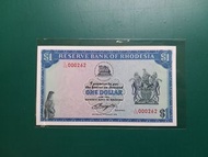 1979年(非洲)羅德西亞1元百位號(罌粟花田)L115版000262全新直版
