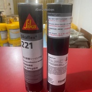 Sikaflex 221