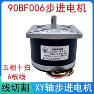 Line Cutting Accessories 90BF006 Stepper Motor Songya 90BC5100A Screw Rod XY Shaft Perforation Machi