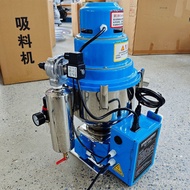 Net Belt Dust Cleaning Reverse Blowing Cleaning Suction Lifting Machine Function Pulse 300g Automati
