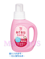 SARAYA - Saraya Arau - 無香味嬰兒洗衣液 800ml#258695【平行進口產品】