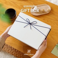 Hanky House Elegant Wood Scented Gift Box Set with Premium Aromatherapy Sachets and Reed Diffuser