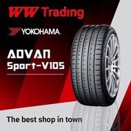 Ban Yokohama Advan Sport V105 245/45 ZR17 99Y / 245 45 17