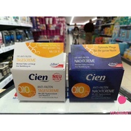 [Genuine] Cien Q10 anti-aging moisturizing day and night cream 50ml Bill France HH-DD03