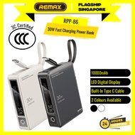 [CCC Certified] RPP-86/RPP-87 10000mAh/20000mAh 30W+22.5W/65W+22.5W Fast Charging Buit-in Cable Powe