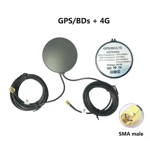 LTE+GPS Combined antenna GPS + 4G Combo Antenna Car navigation and positioning 5DBI and 28DBI Gain