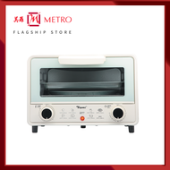 Toyomi Duo-Tray Electric Toaster Oven TO1313