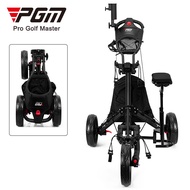 PGM Golf Bag Trolley Three Wheels Foldable with Brakes Equipped with Seat Ice Bag Umbrella Water Cup Holder Golf Push Cart QC007
