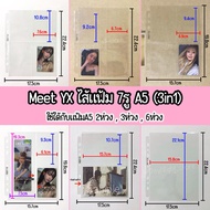 [Read First] Meet YX: A5 3in1 File Insert (7 Holes: 2 Holes 3 6 Holes) 1 Slot 2 Slots 3 4 Cards Post