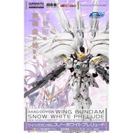 [Pre-order] Gundam FIX Figure METAL COMPOSITE XXXG-OOYSW Wing Snow White Prelude [TAMASHII LIMITED]