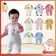 Newborn romper baby cute animal cartoon baby romper long sleeve romper jumpsuit baju baby newborn ro
