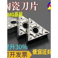 Triangle CNC Blade TNGG160402R-F Metal Ceramic Blade160404R/L Fine Car Outer Round Blade