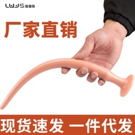 维基施男女通用后庭cm超长肛鞭前列腺按摩器用品  fengyoujing.my20250526