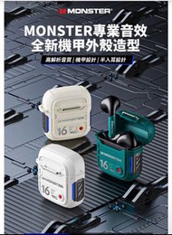Monster特價機甲款藍芽真無線耳機