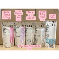 Allie sunscreen 60g Japan