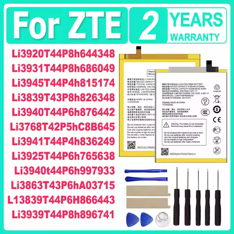 Battery For ZTE Axon Blade Nubia M Z999 V8 V11 V18 20 A20 A7S A7 Router MU5001 MF97B SPro 2 Z20 Wifi