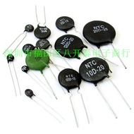 Negative Temperature Thermal Resistor NTC 8D-15 Pieces Diameter 15MM 8 Om MF72 8D15 100 Pieces 40 Yu